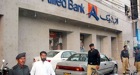 Karachi’s Banks are Not A Safest Place For Your Valuables